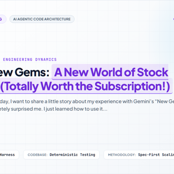 Gemini New Gems: A New World of Stock Research (Totally Worth the Subscription!)